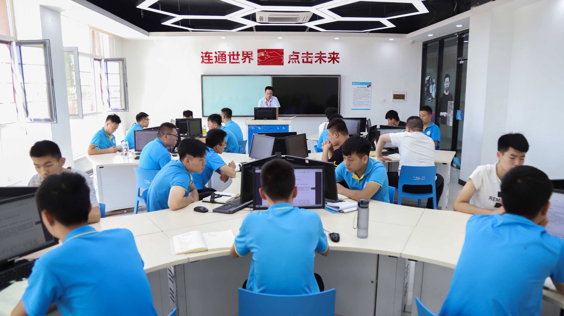 卡宾汇信息科技